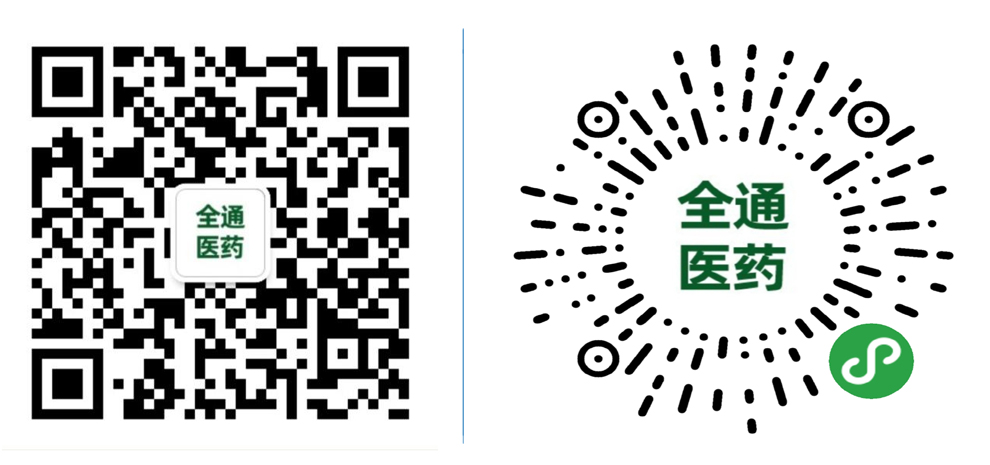 微信公众号和小程序.jpg