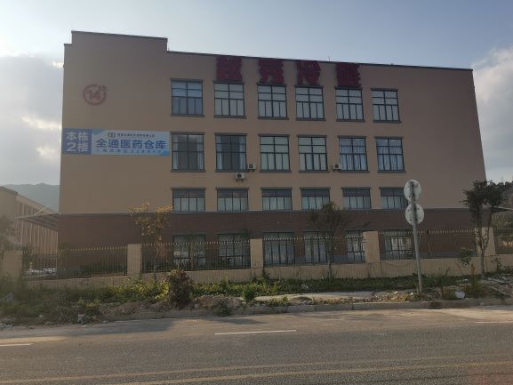 仓库外景