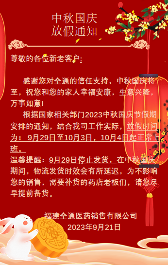 ae45c1626ec6289a5fba5695028d116.png